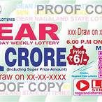 dear lottery ticket online